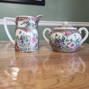 Vintage Hand Painted Asian Themed Cream And Sugar Set Made In Hong Kong Floral